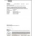 Бусина силиконовая Бриллиант БЕЛАЯ 13*13*14 мм